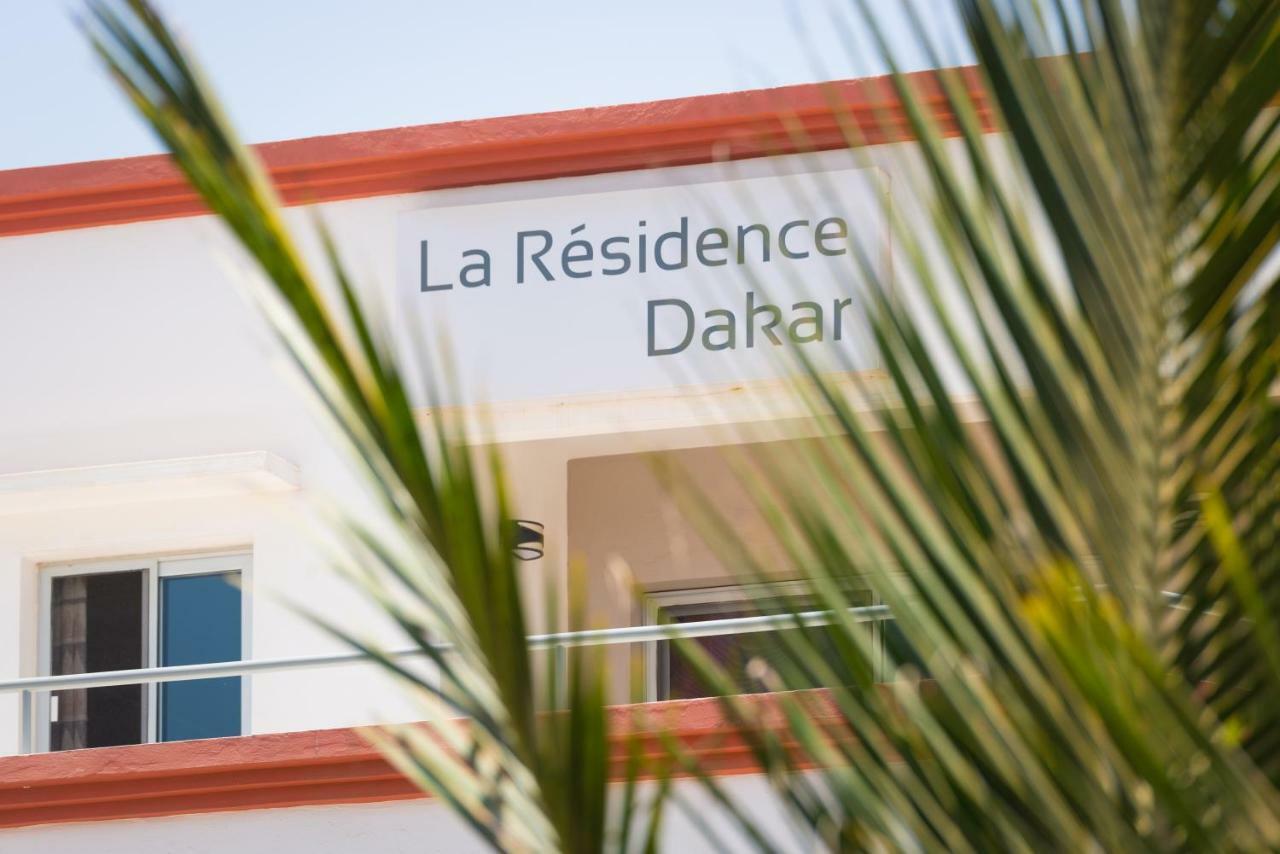 La Residence ดาการ์ ภายนอก รูปภาพ